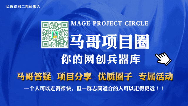 2024年上半年收入已突破200万，我是怎么做到的?看完你就明白了！
